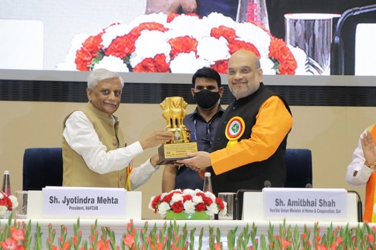 NAFCUB to Felicitate Union Home and Cooperation Minister Shri Amit Shah for His Proactive Support to Urban Cooperative Banks