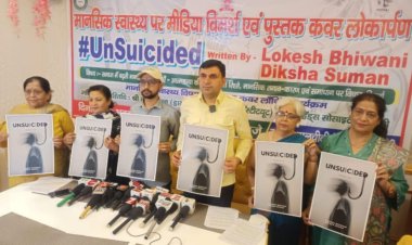 Book Cover of “UnSuicided – I Am Still Alive” Unveiled in Bhiwani; Focus on Building Emotional Support Systems for Youth