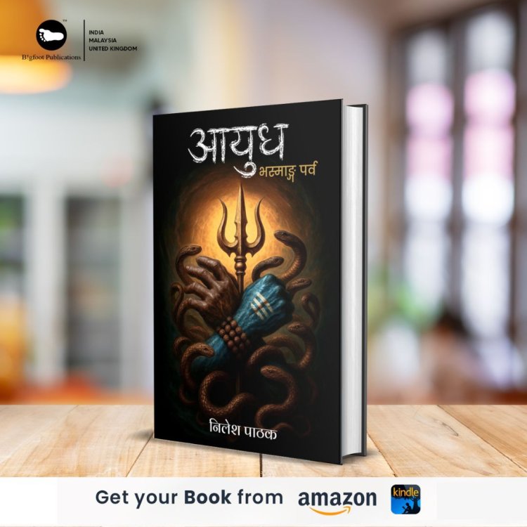 Book Review | Ayudh – Bhasmang Parv by Nilesh Pathak