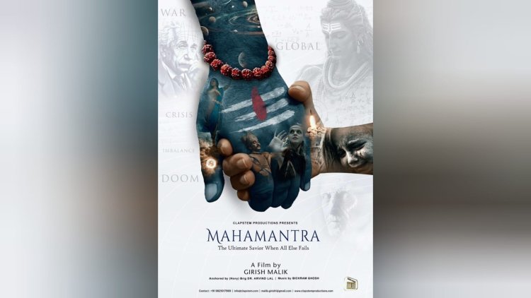 Girish Malik’s ‘Mahamantra’ Joins Oscar Race, a Timely Masterpiece In the Midst of Global Unrest and Wars, It Blends Science, Spirituality, and Cinema