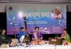NavRaag Prabha: A Musical tribute to Swarayoginee Dr. Prabha Atre