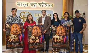 Hello Setu Media & Entertainment Unveils Poster of ‘Shri Ganesh Vandana’