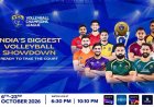 Volleyball Champions League Set to Open With a Star-Studded Grand Ceremony in Noida; Sonu Sood to Grace the Launch